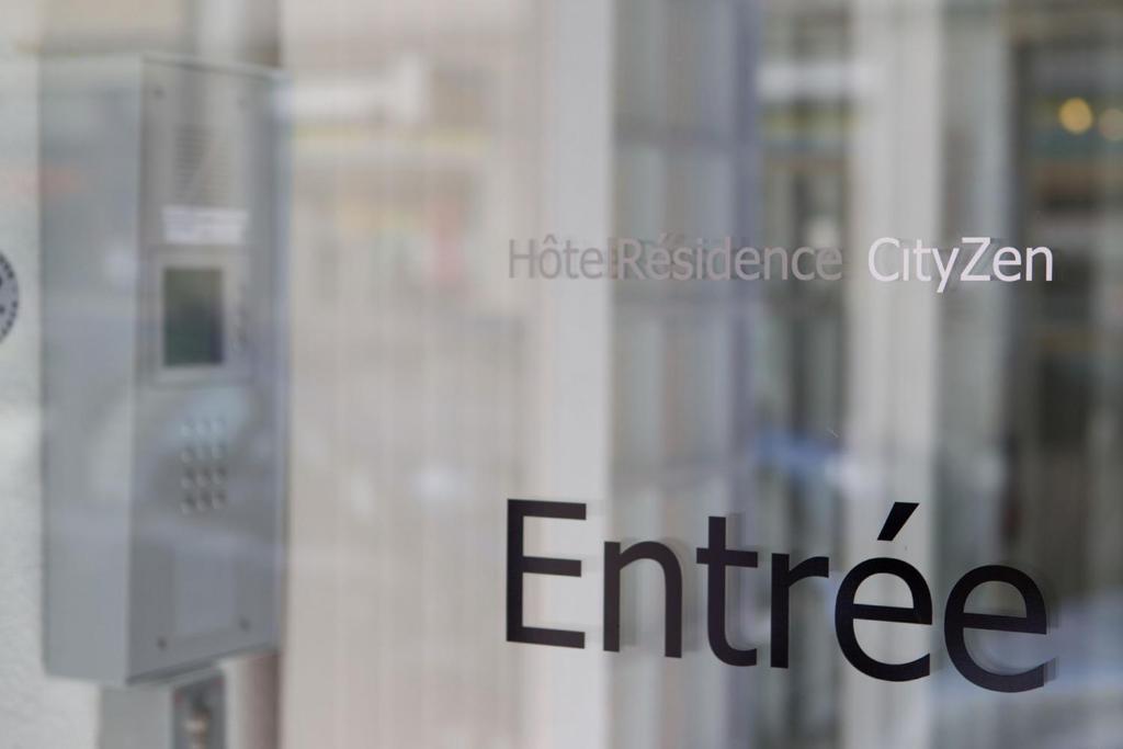 Appart'Hotel Residence Cityzen 日内瓦 外观 照片